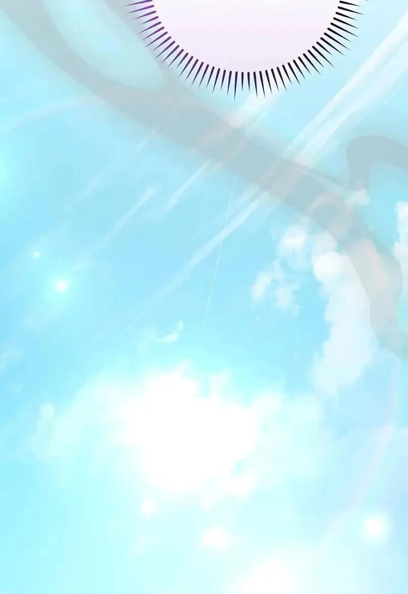 Genius Archer’s Streaming Chapter 100 - halaman 80
