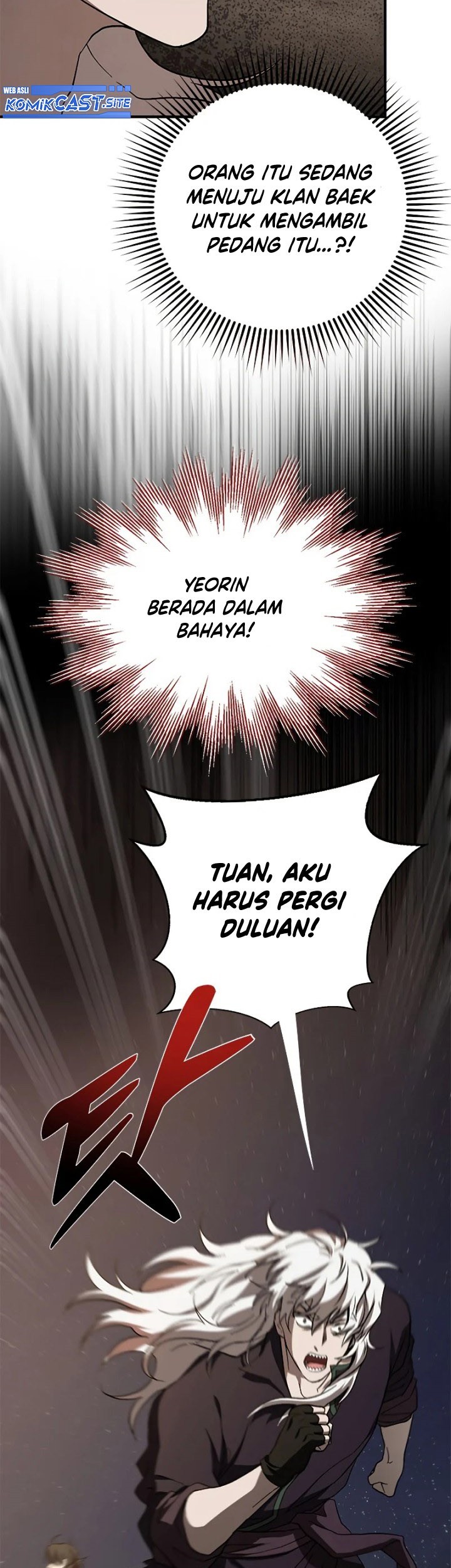 Genius Archer’s Streaming Chapter 11 - halaman 16