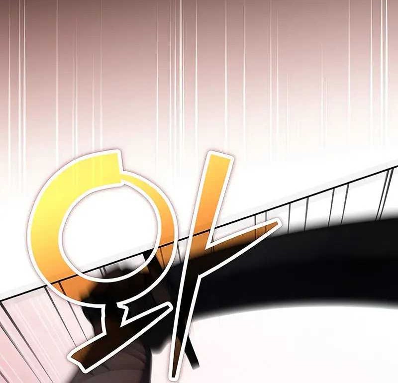 Genius Archer’s Streaming Chapter 11 - halaman 17