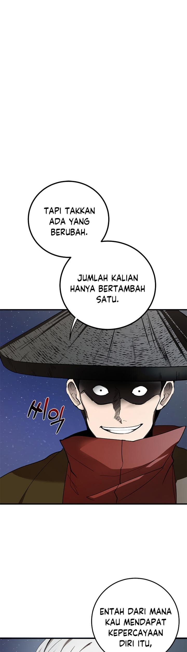 Genius Archer’s Streaming Chapter 12 - halaman 11