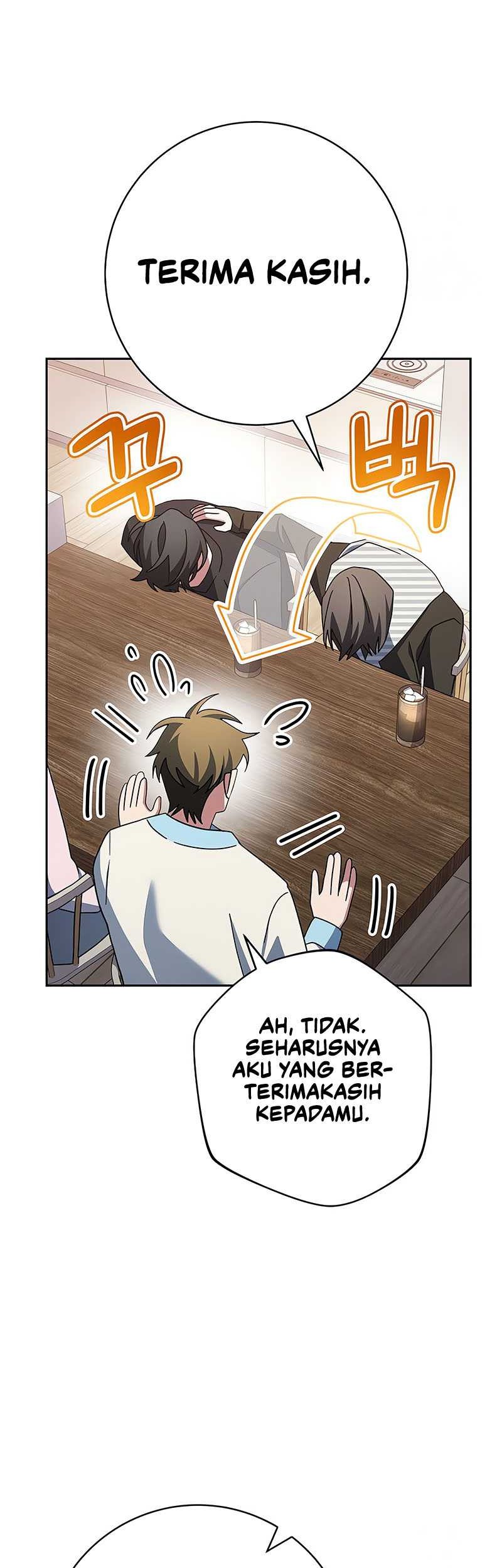 Genius Archer’s Streaming Chapter 12 - halaman 12