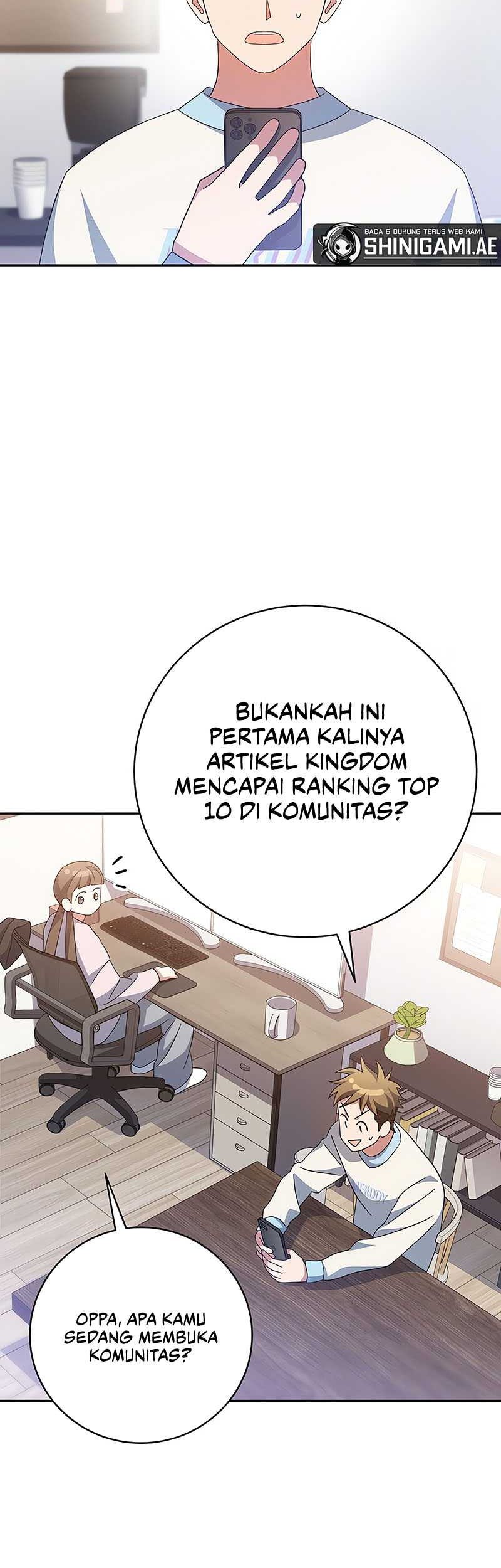 Genius Archer’s Streaming Chapter 12 - halaman 72