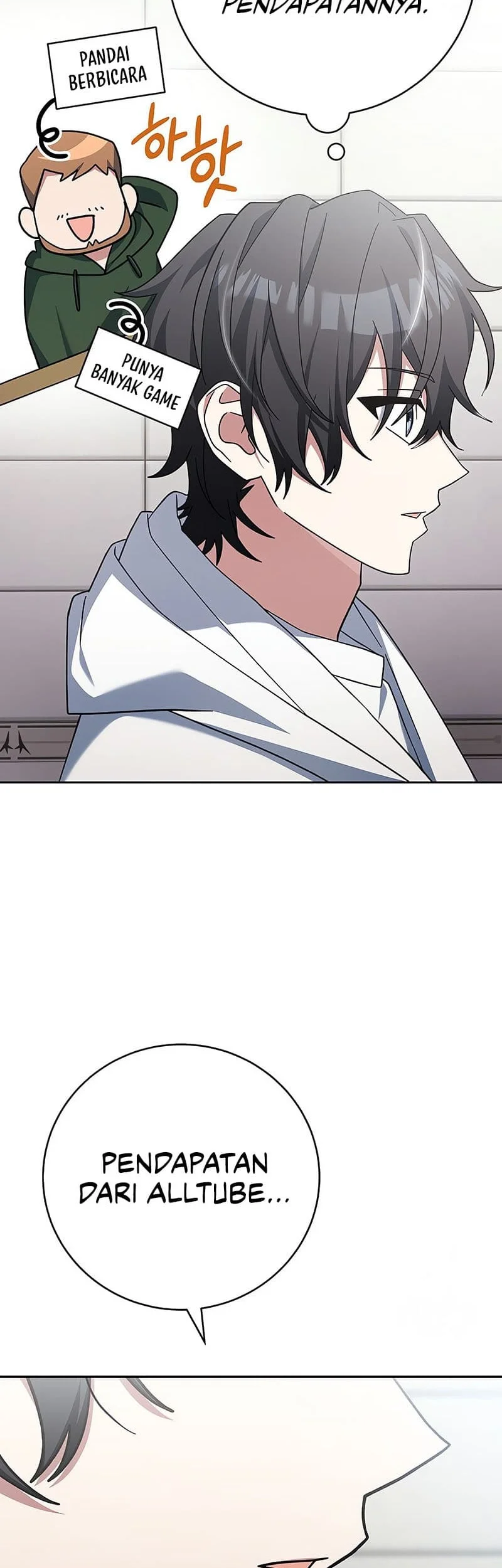 Genius Archer’s Streaming Chapter 13 - halaman 11