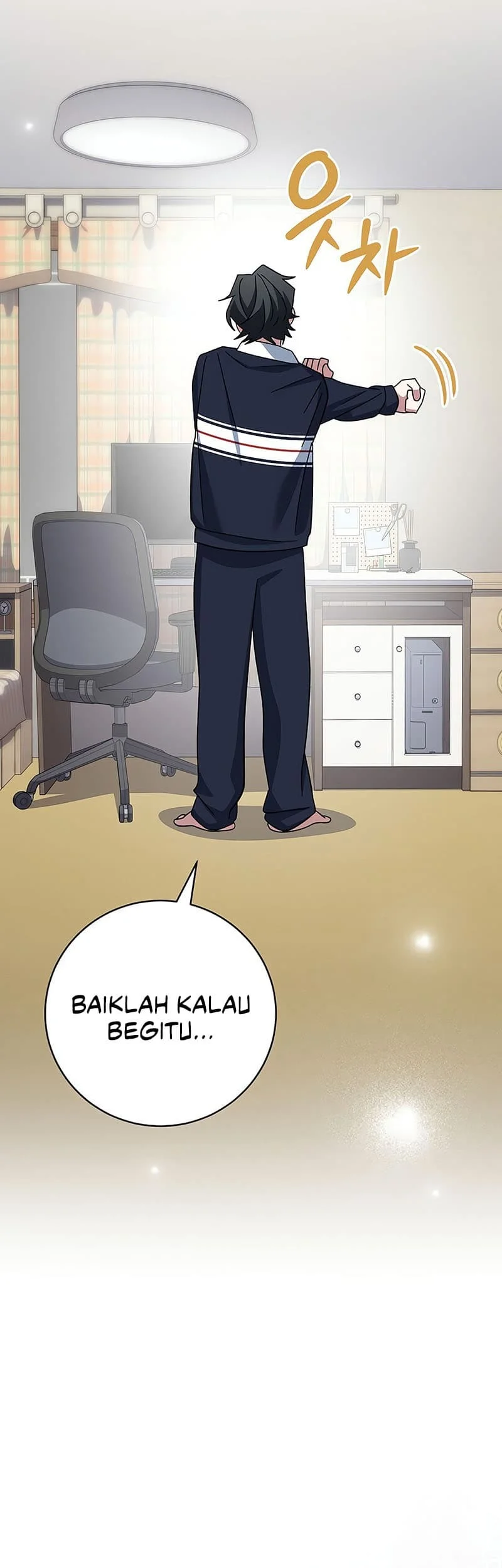 Genius Archer’s Streaming Chapter 13 - halaman 42
