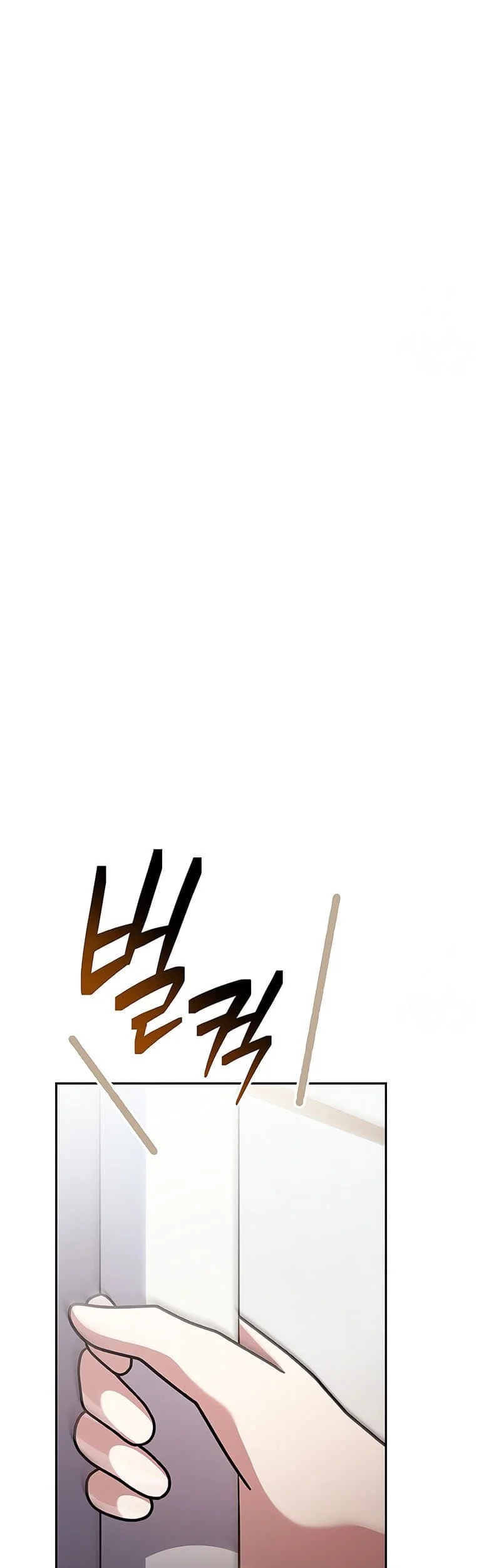 Genius Archer’s Streaming Chapter 13 - halaman 48