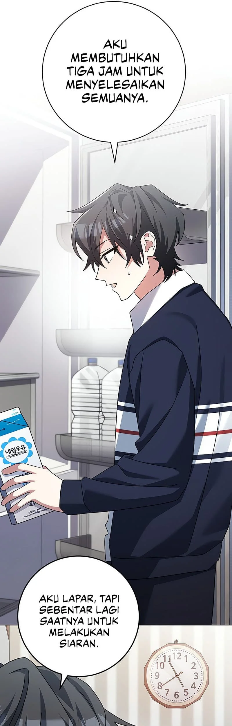 Genius Archer’s Streaming Chapter 13 - halaman 50