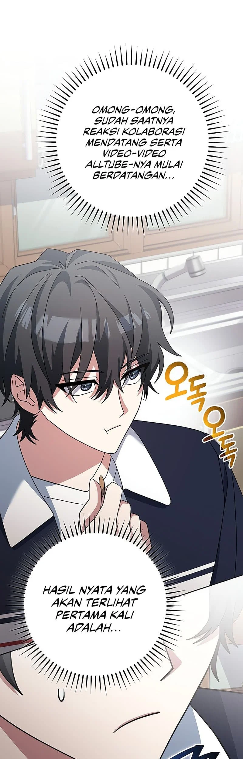 Genius Archer’s Streaming Chapter 13 - halaman 52