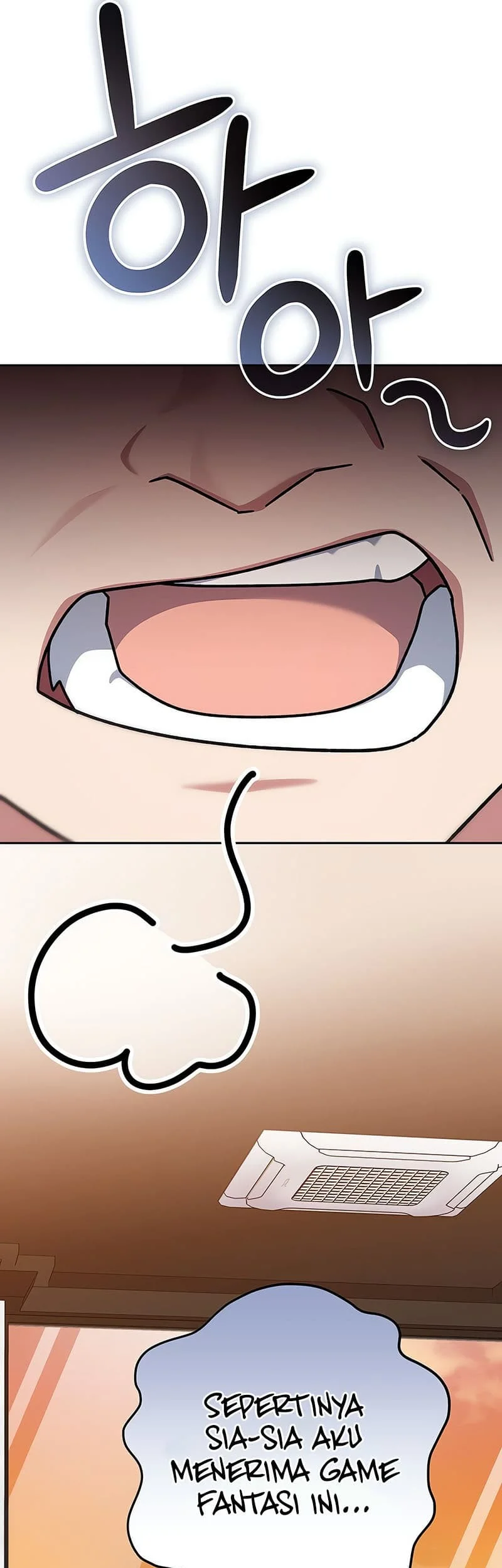 Genius Archer’s Streaming Chapter 13 - halaman 58