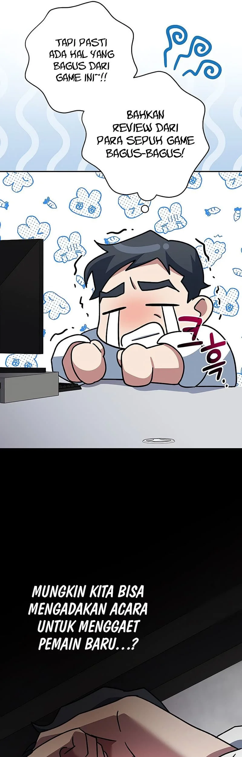 Genius Archer’s Streaming Chapter 13 - halaman 62