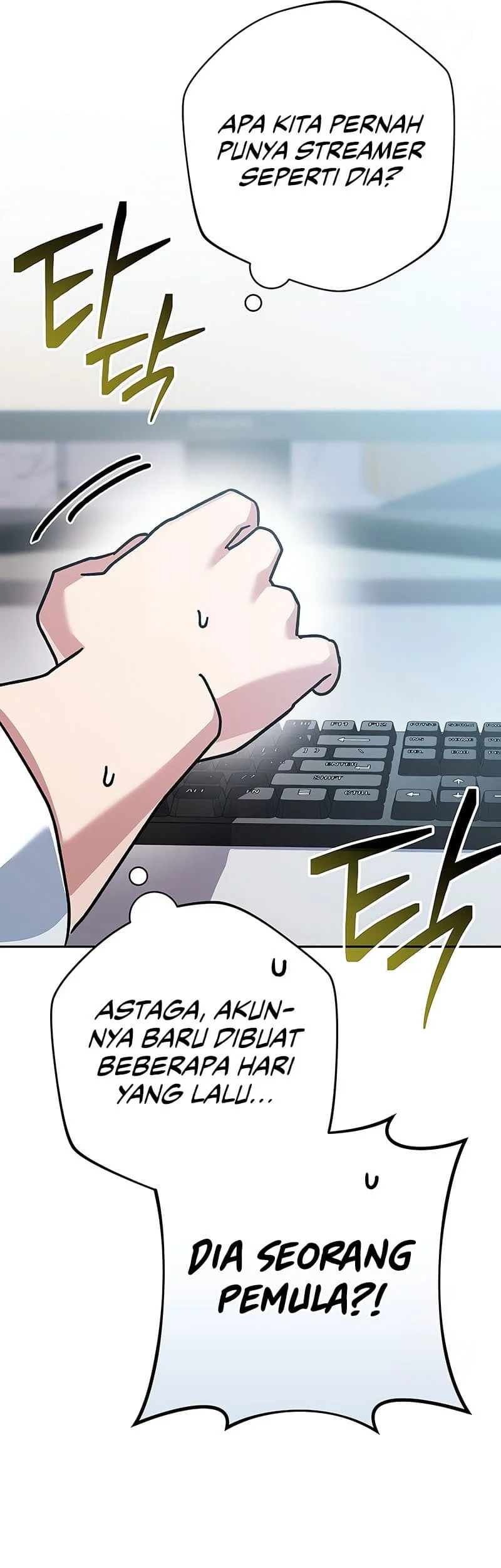 Genius Archer’s Streaming Chapter 13 - halaman 70