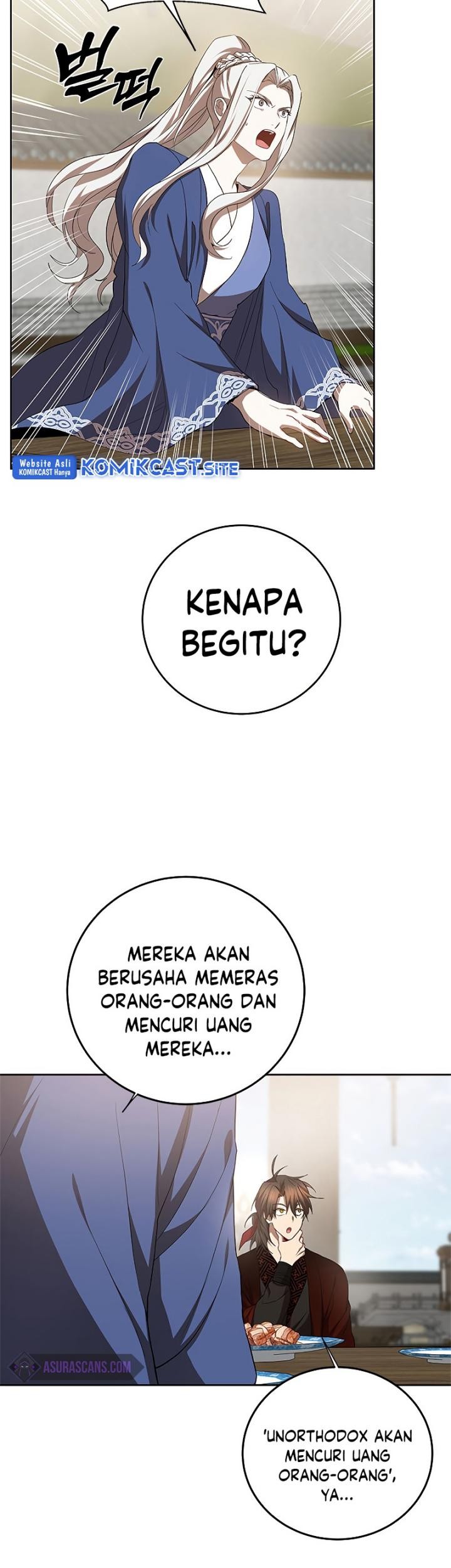 Genius Archer’s Streaming Chapter 14 - halaman 26