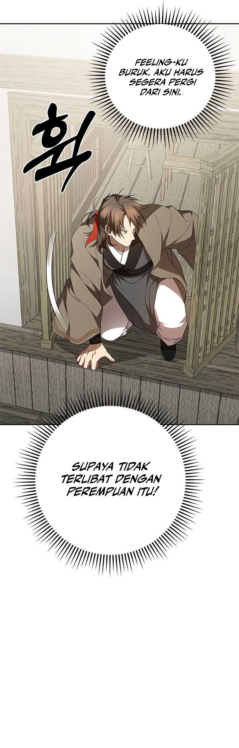 Genius Archer’s Streaming Chapter 15 - halaman 41