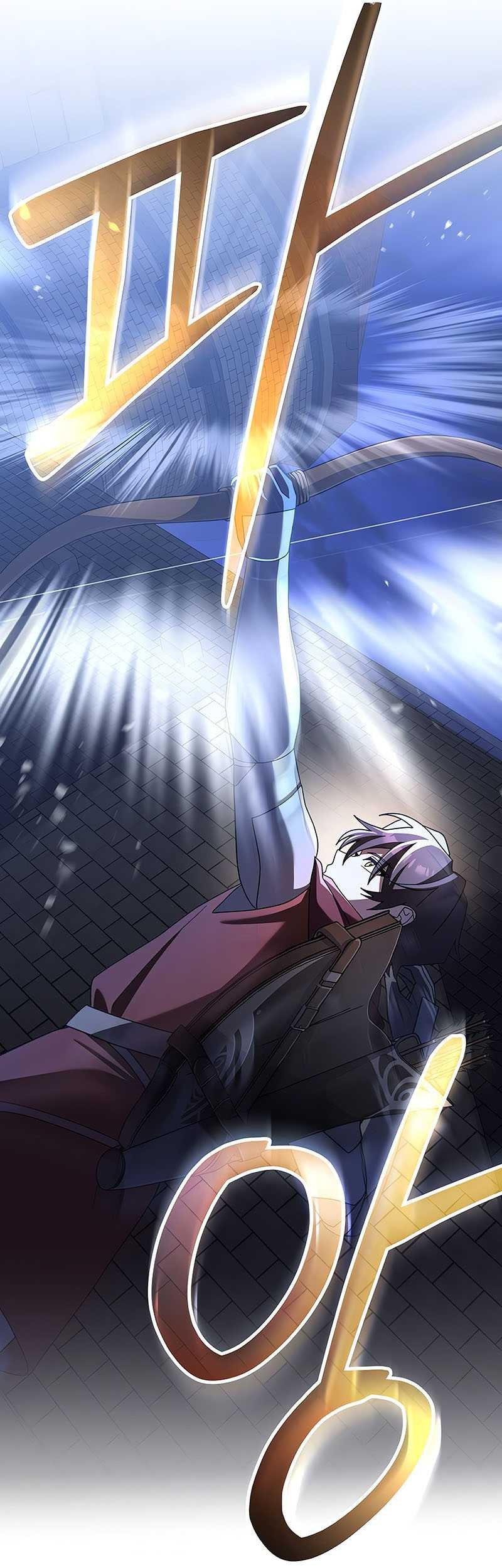Genius Archer’s Streaming Chapter 15 - halaman 58