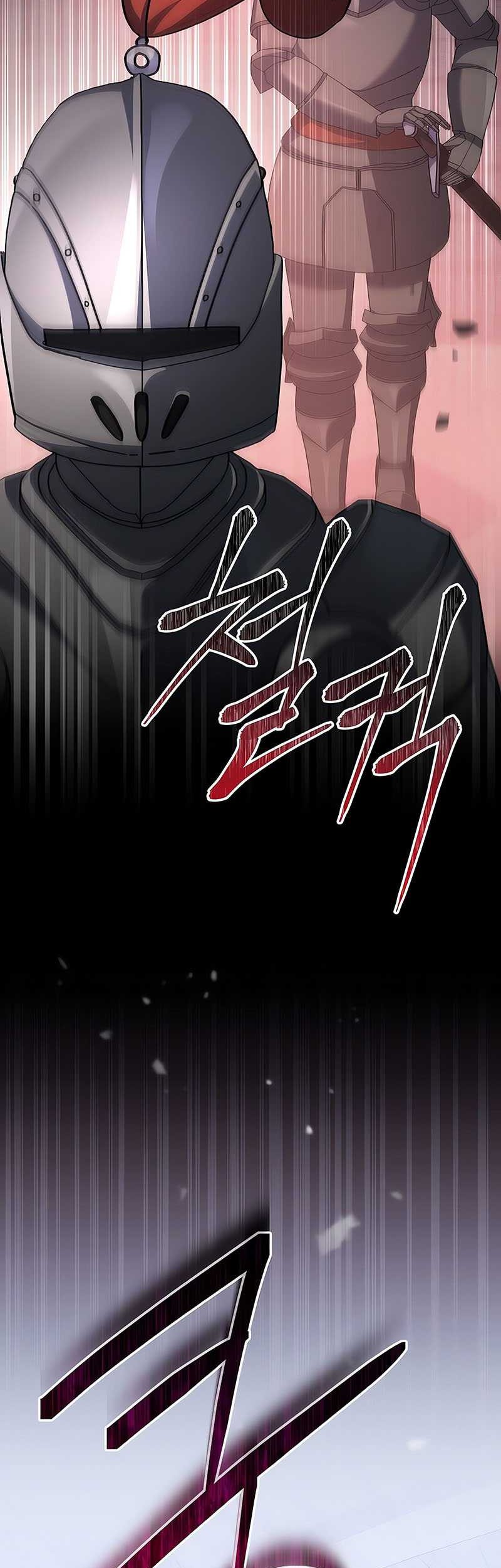 Genius Archer’s Streaming Chapter 16 - halaman 47