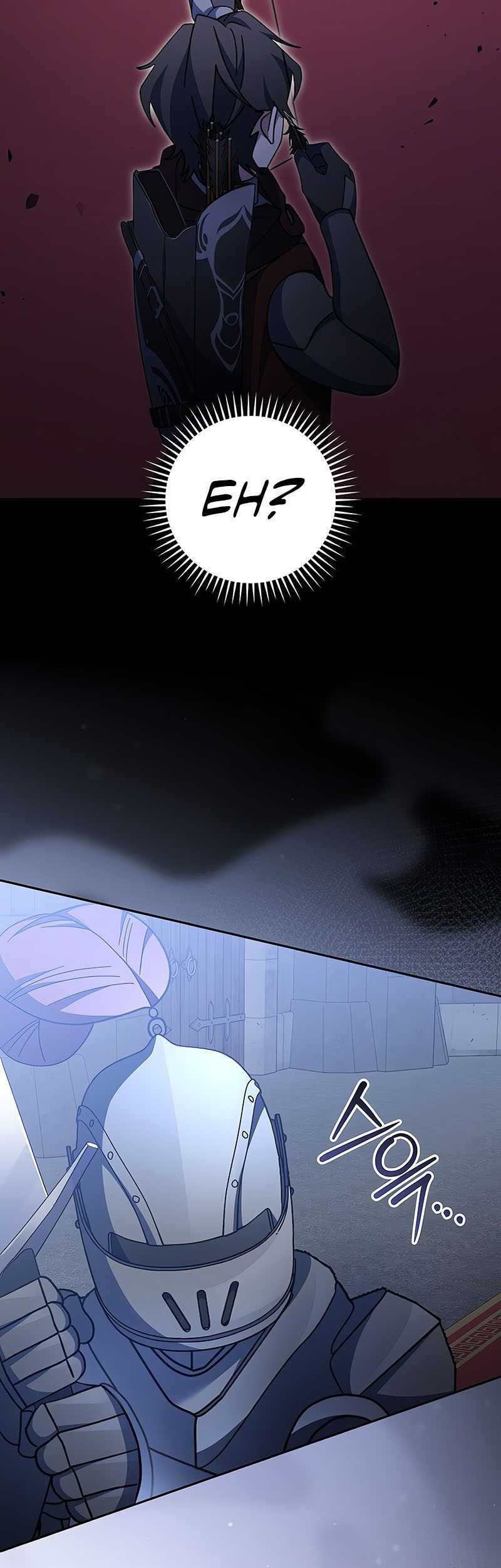 Genius Archer’s Streaming Chapter 16 - halaman 59