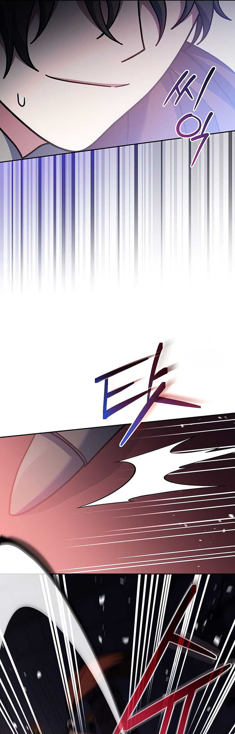 Genius Archer’s Streaming Chapter 16 - halaman 61