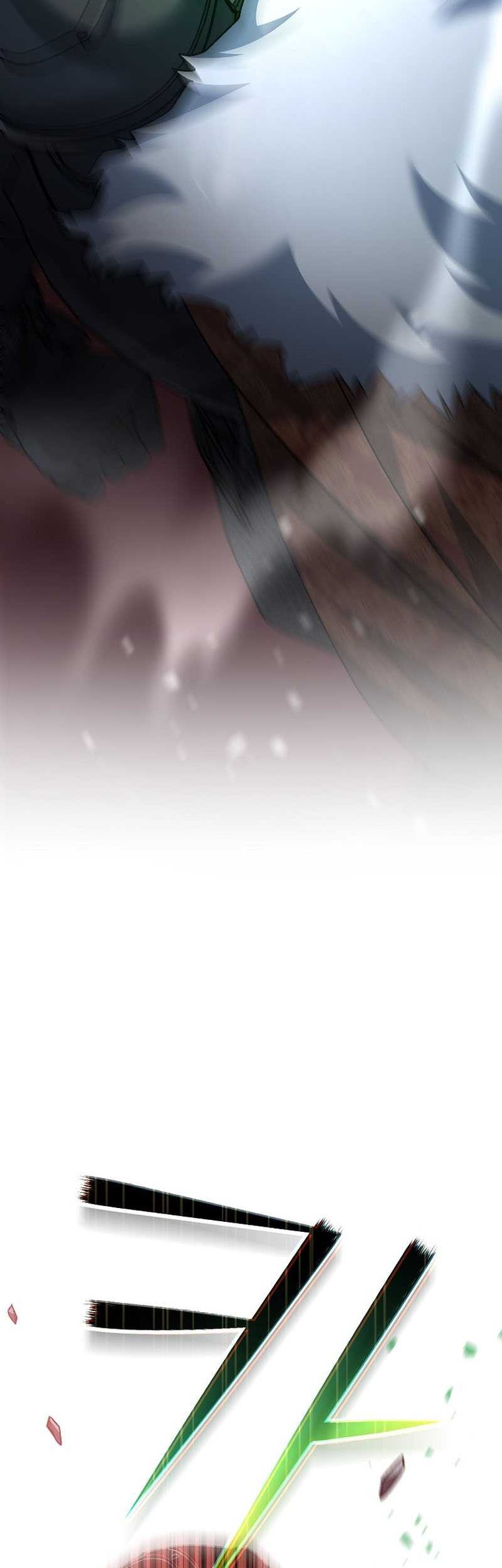 Genius Archer’s Streaming Chapter 17 - halaman 27