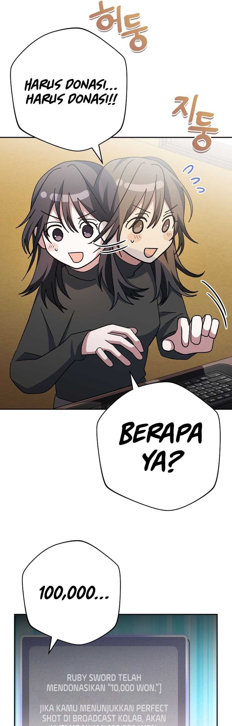 Genius Archer’s Streaming Chapter 17 - halaman 66