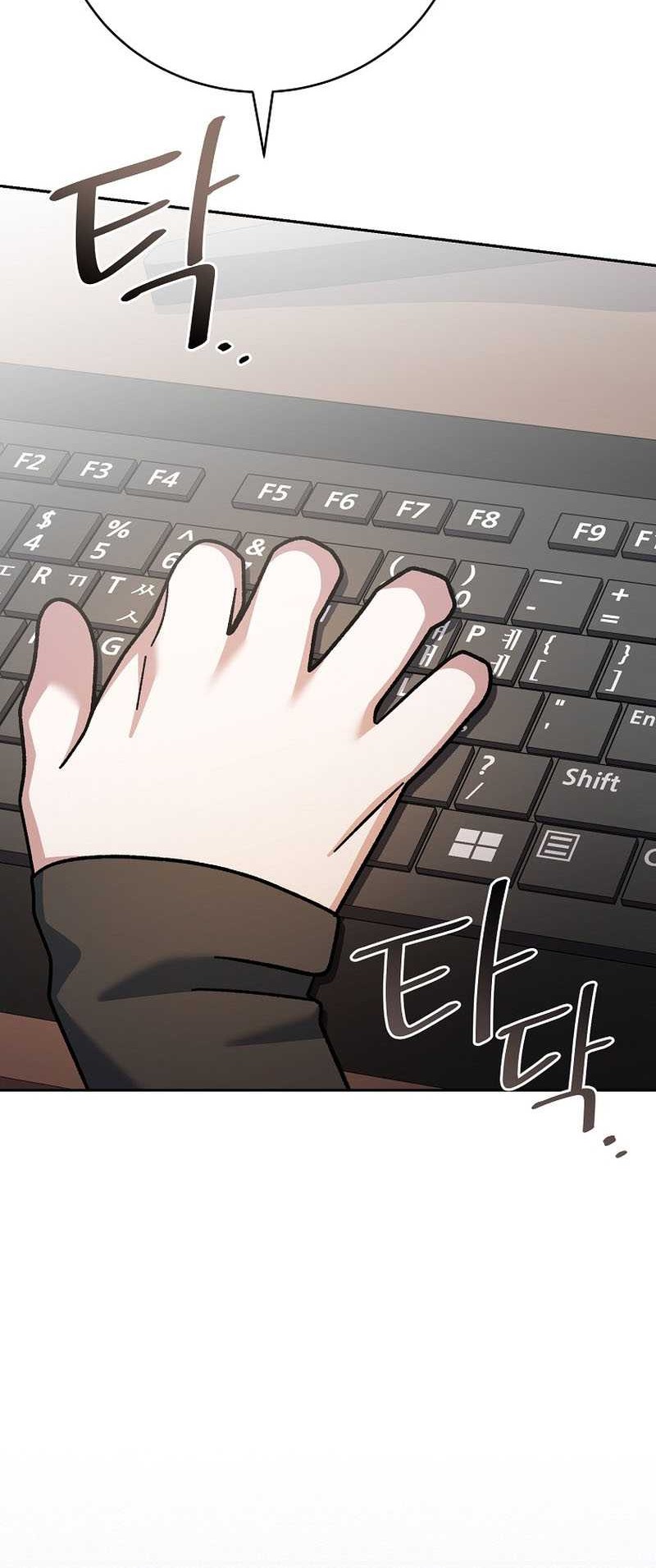 Genius Archer’s Streaming Chapter 17 - halaman 69
