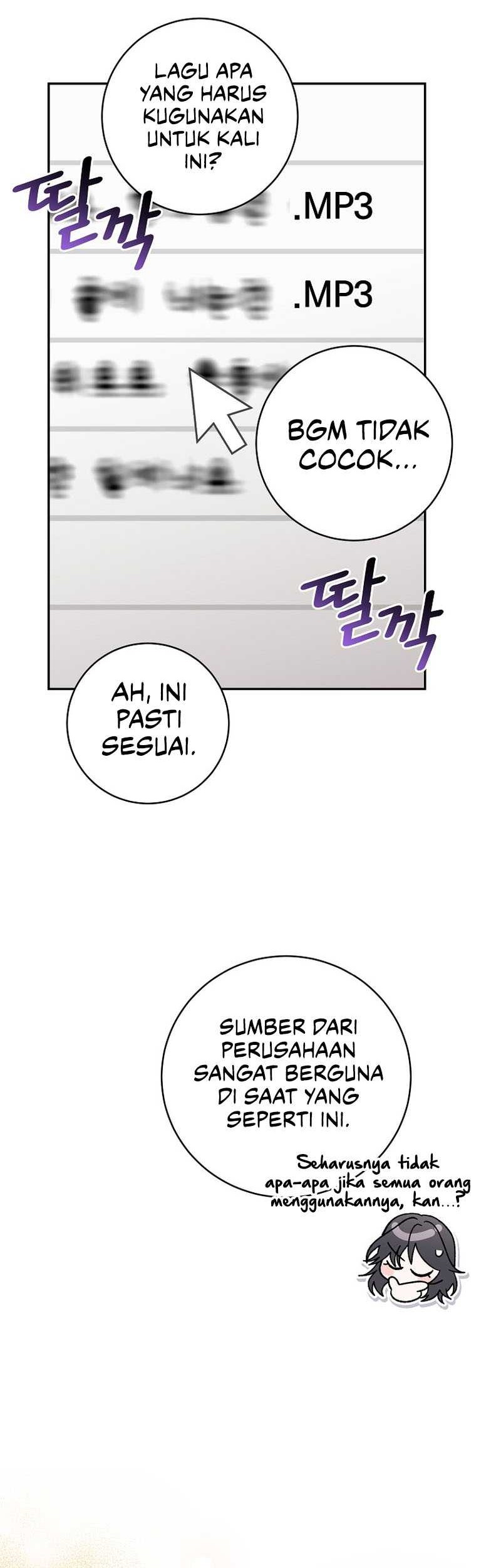 Genius Archer’s Streaming Chapter 17 - halaman 85
