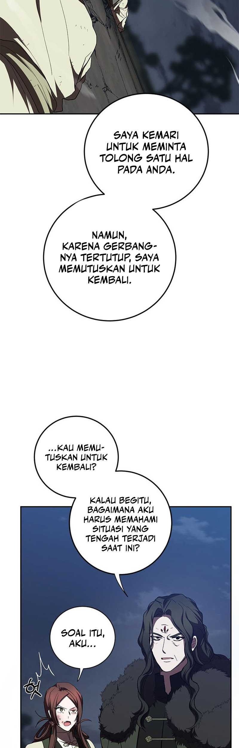 Genius Archer’s Streaming Chapter 18 - halaman 12