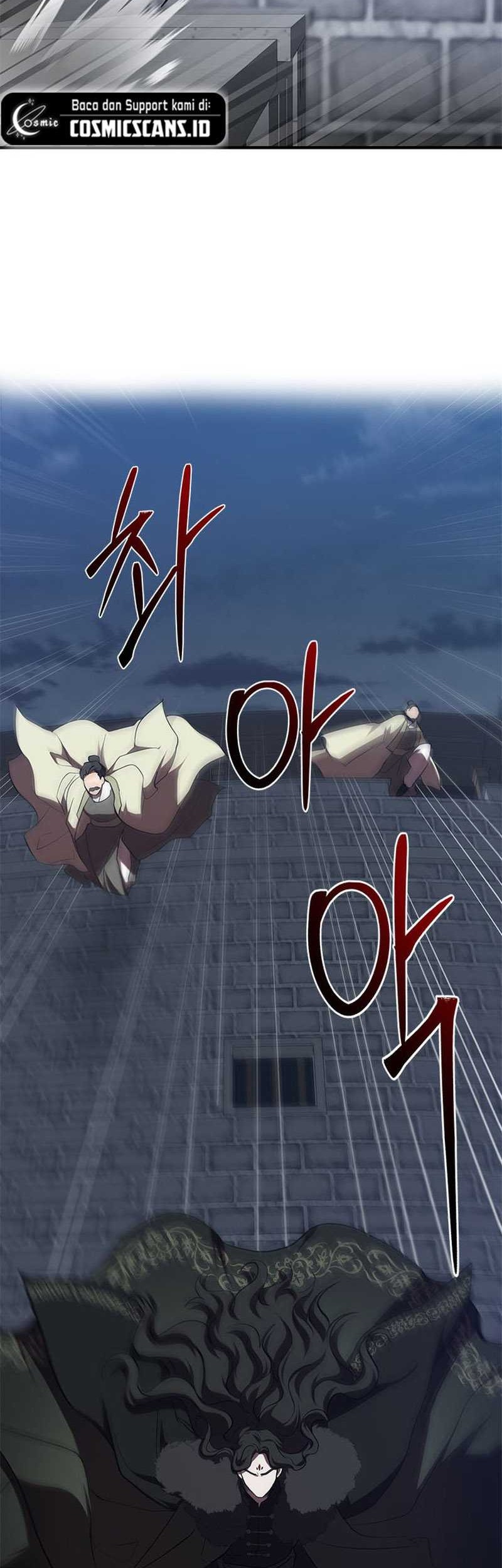 Genius Archer’s Streaming Chapter 18 - halaman 5