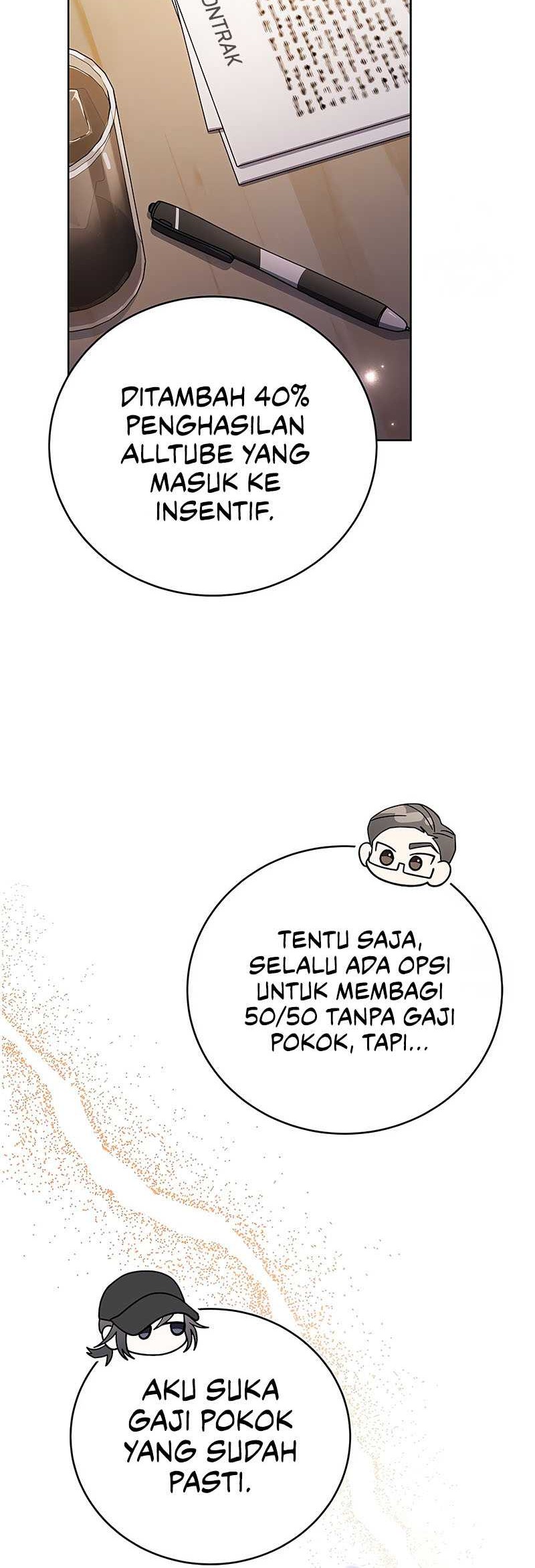 Genius Archer’s Streaming Chapter 19 - halaman 13