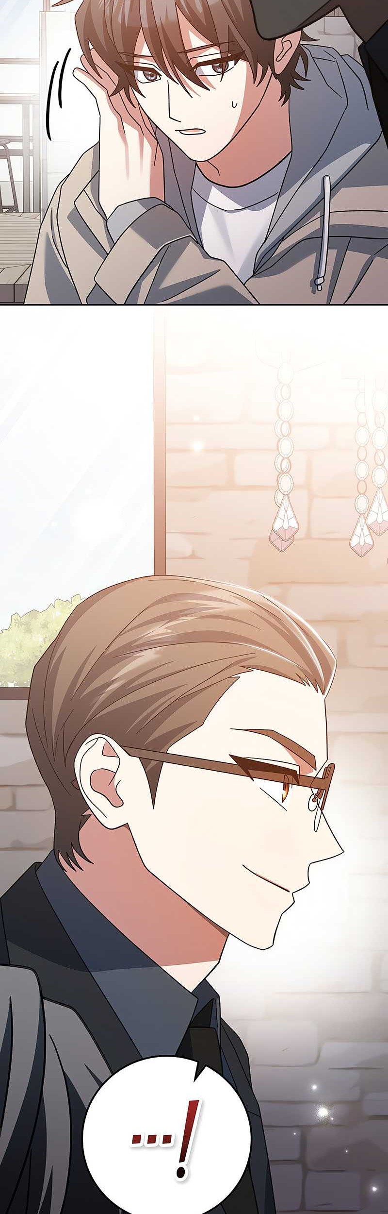 Genius Archer’s Streaming Chapter 19 - halaman 7