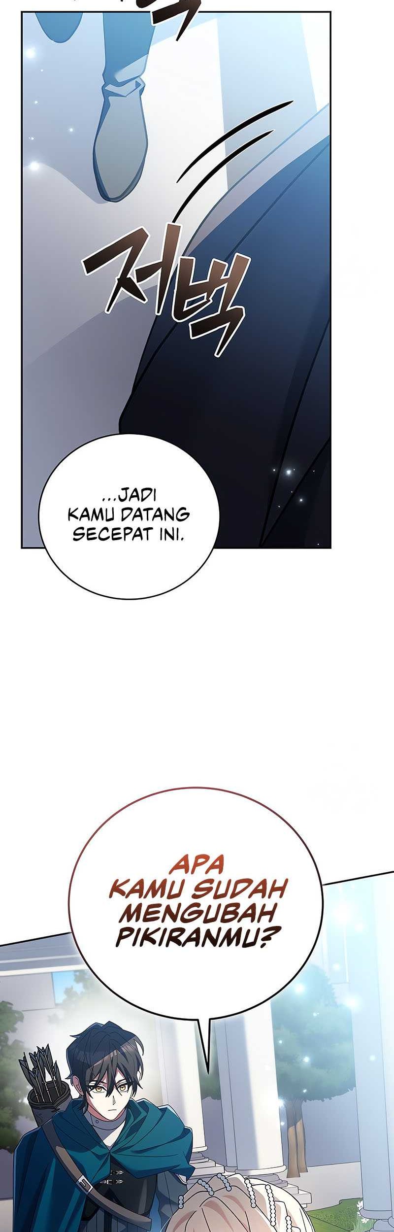 Genius Archer’s Streaming Chapter 19 - halaman 71