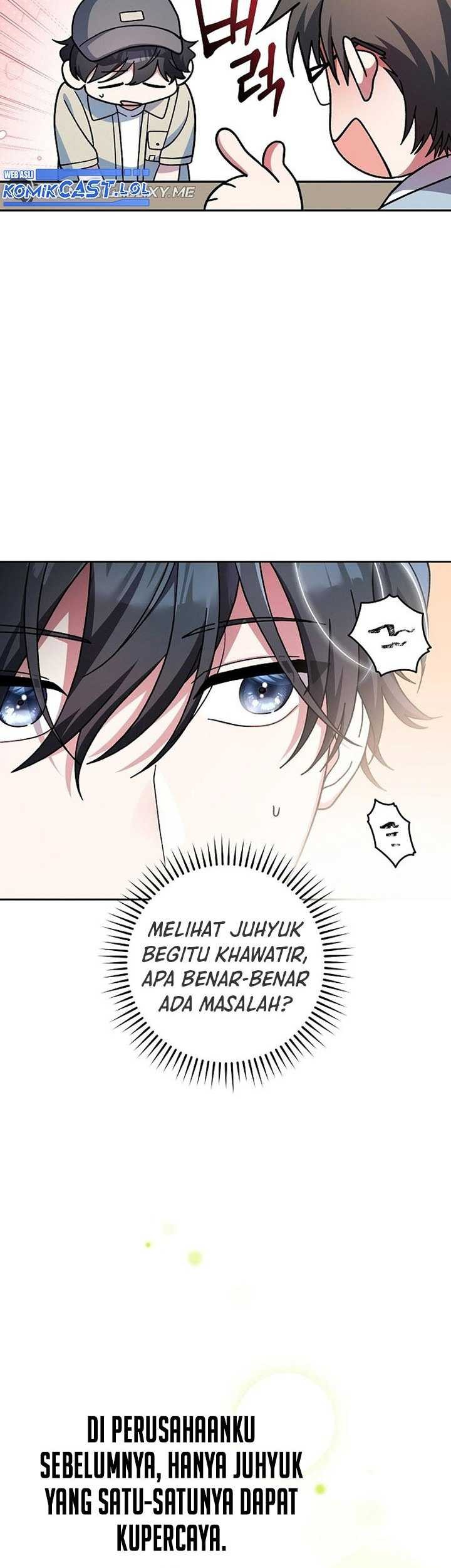 Genius Archer’s Streaming Chapter 2 - halaman 10