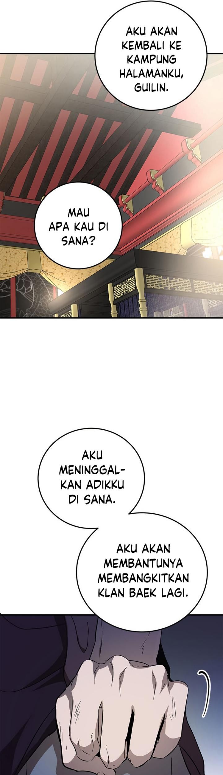 Genius Archer’s Streaming Chapter 2 - halaman 16