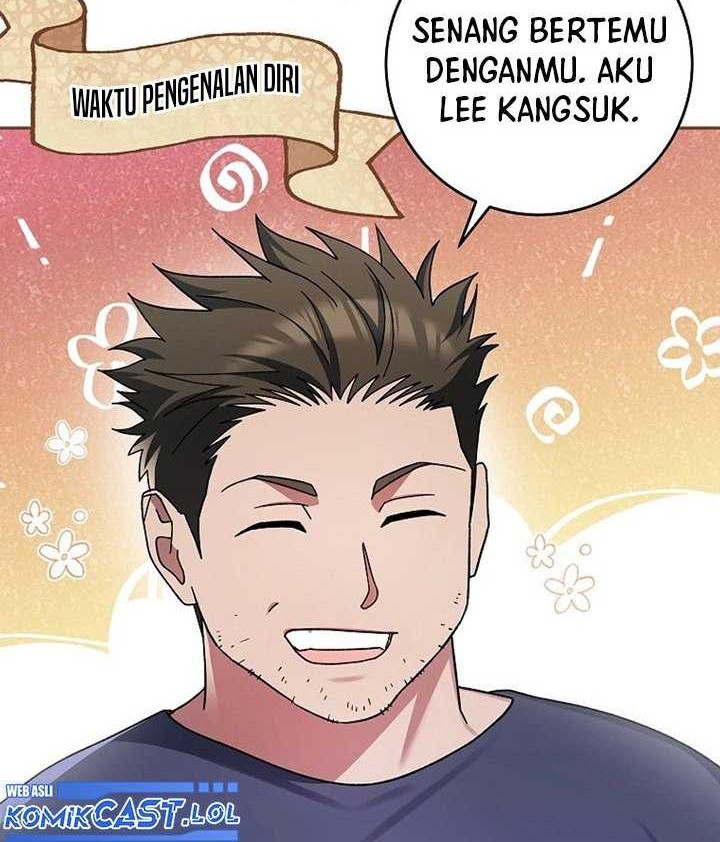 Genius Archer’s Streaming Chapter 2 - halaman 31