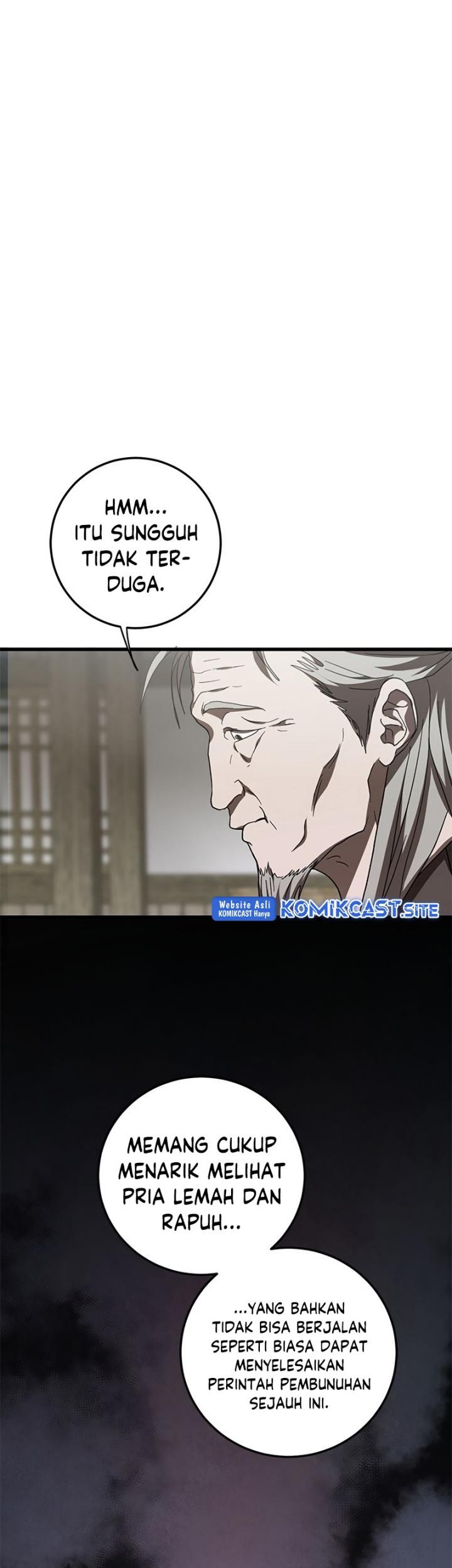 Genius Archer’s Streaming Chapter 2 - halaman 43