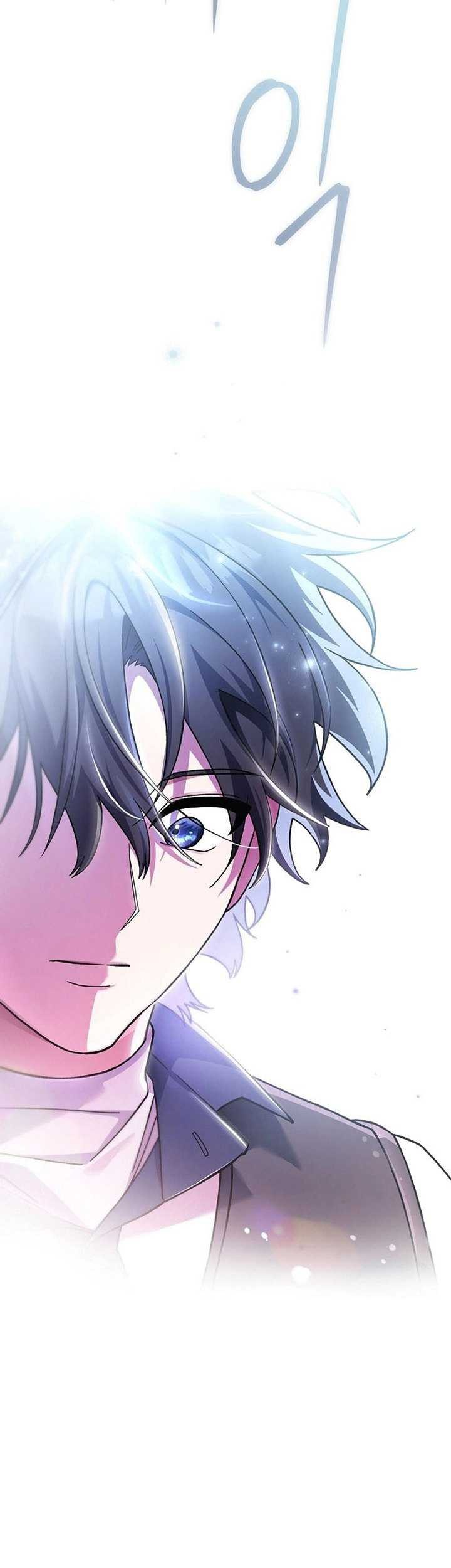 Genius Archer’s Streaming Chapter 2 - halaman 78