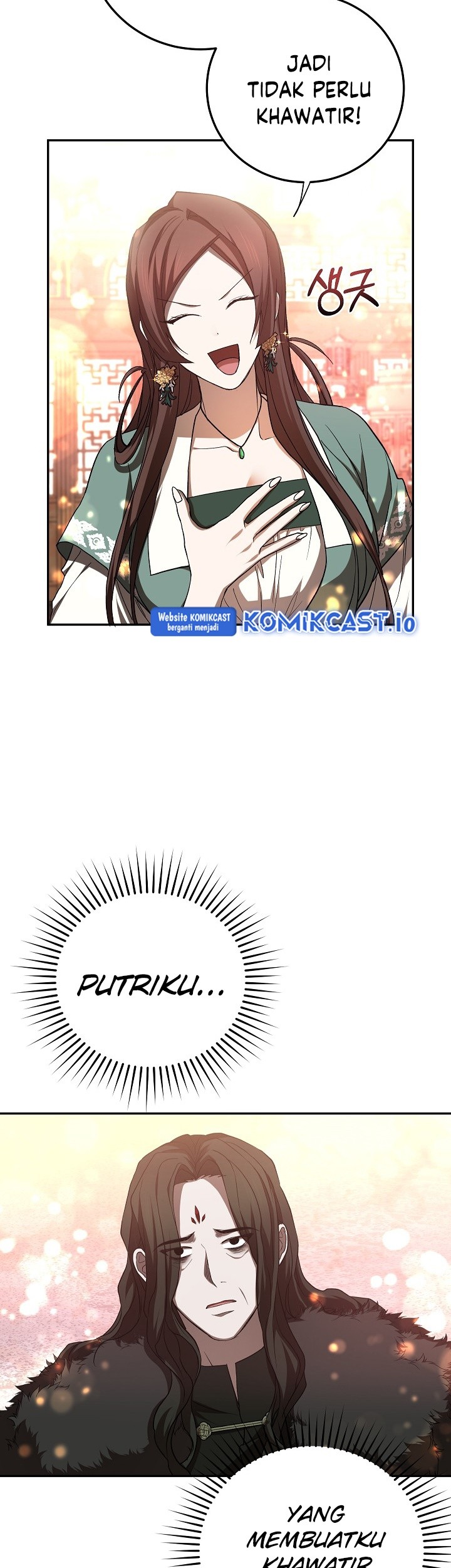 Genius Archer’s Streaming Chapter 20 - halaman 26