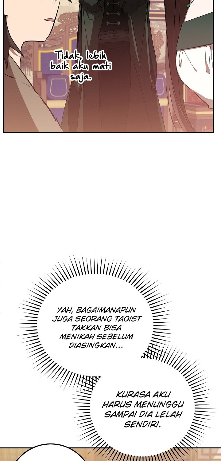 Genius Archer’s Streaming Chapter 20 - halaman 29