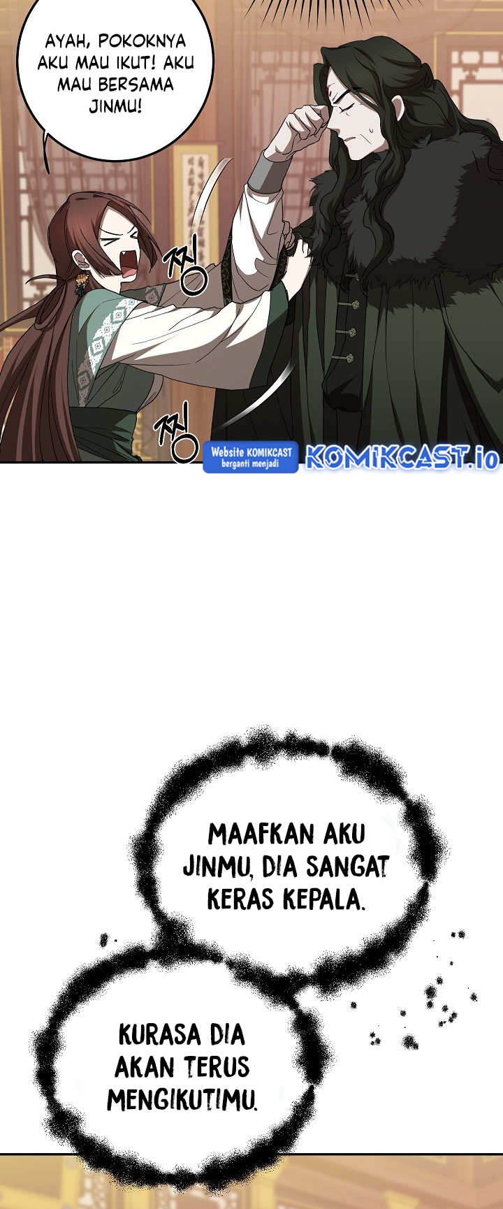 Genius Archer’s Streaming Chapter 20 - halaman 30