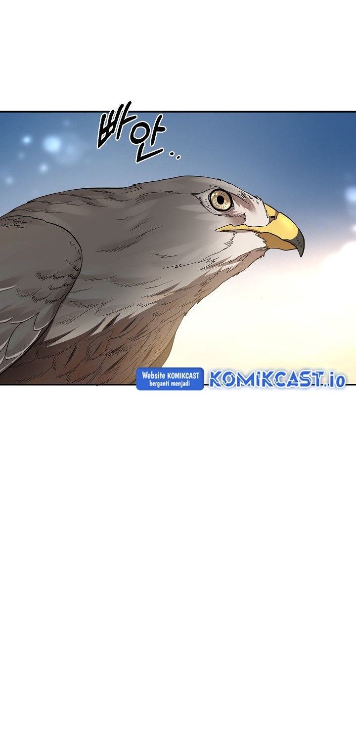 Genius Archer’s Streaming Chapter 20 - halaman 39