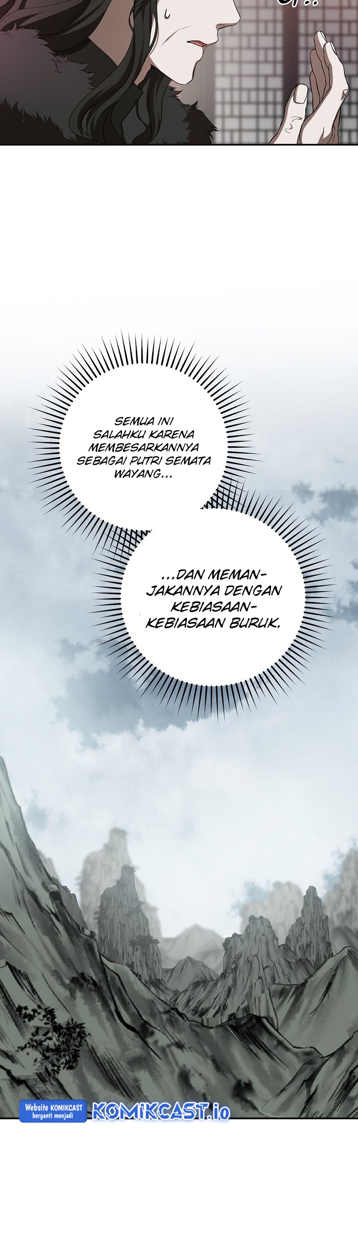 Genius Archer’s Streaming Chapter 20 - halaman 44