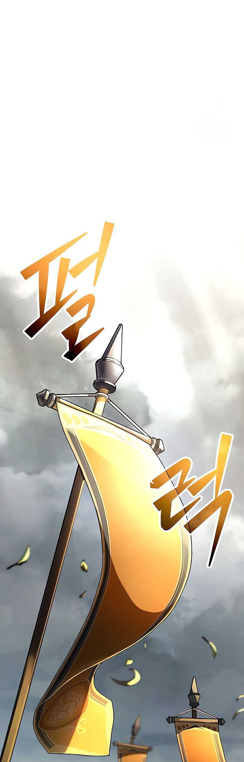 Genius Archer’s Streaming Chapter 20 - halaman 82