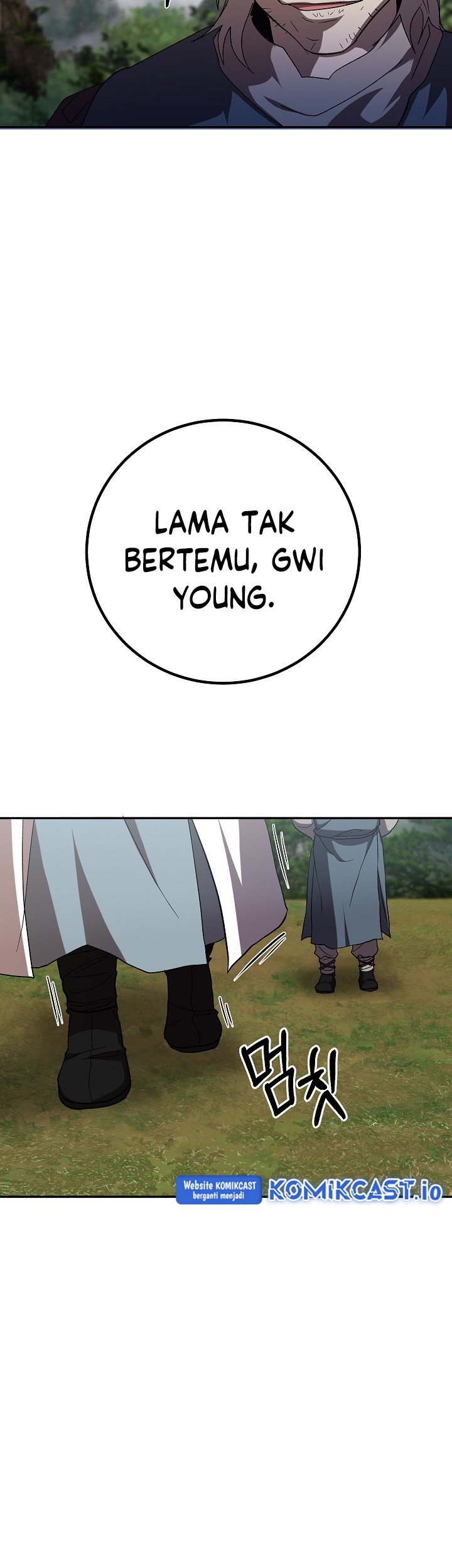Genius Archer’s Streaming Chapter 21 - halaman 11