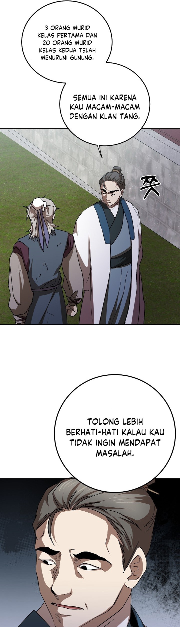 Genius Archer’s Streaming Chapter 21 - halaman 16