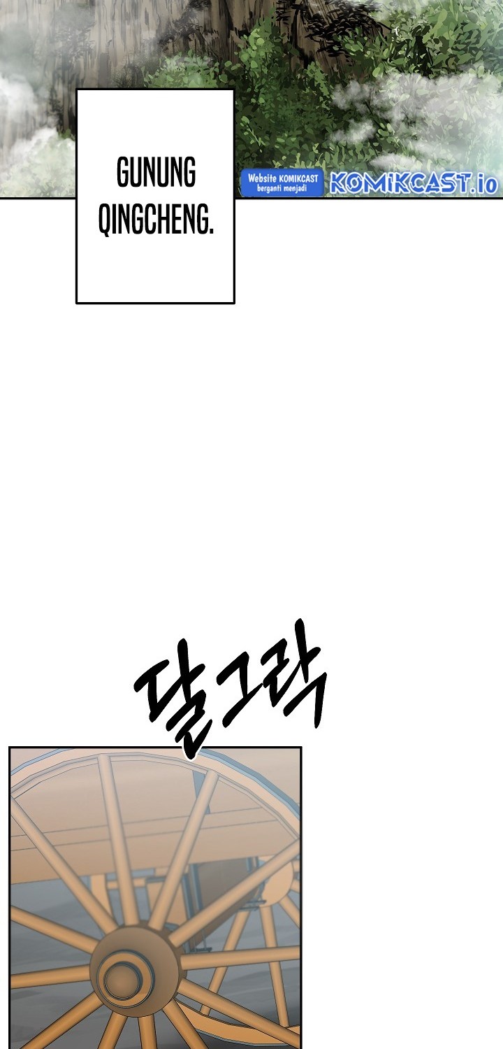 Genius Archer’s Streaming Chapter 21 - halaman 3