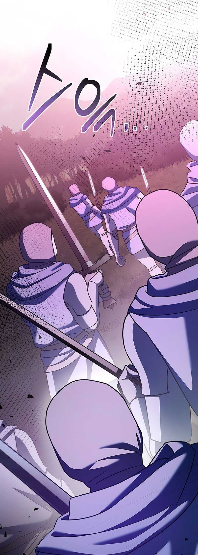 Genius Archer’s Streaming Chapter 22 - halaman 61