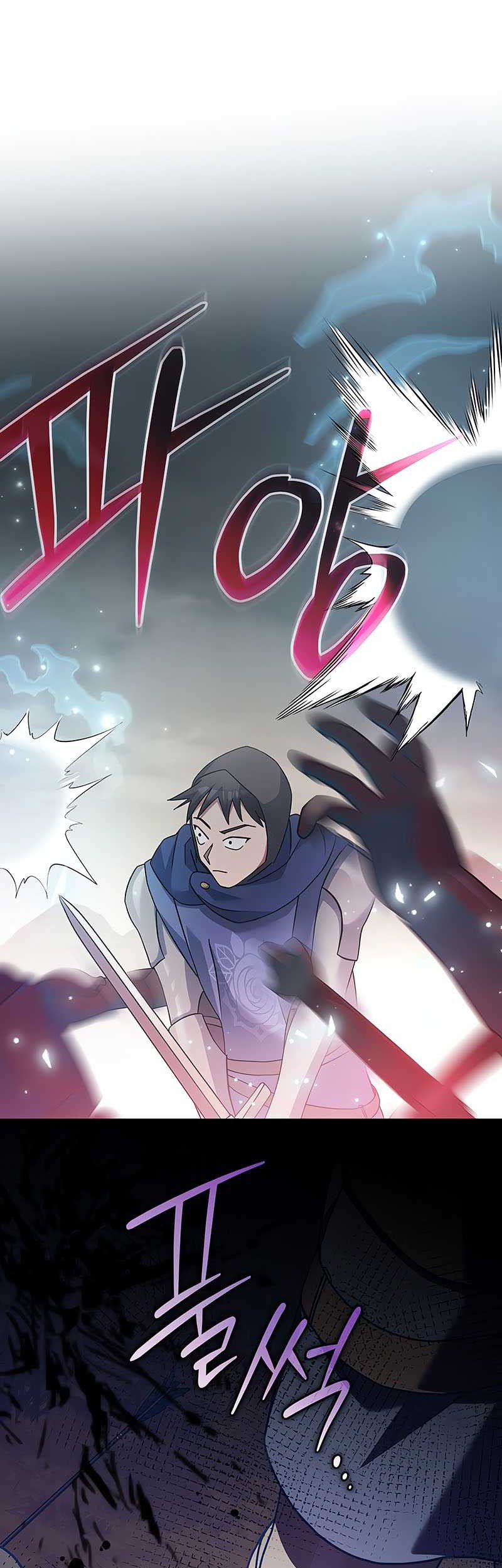 Genius Archer’s Streaming Chapter 22 - halaman 64