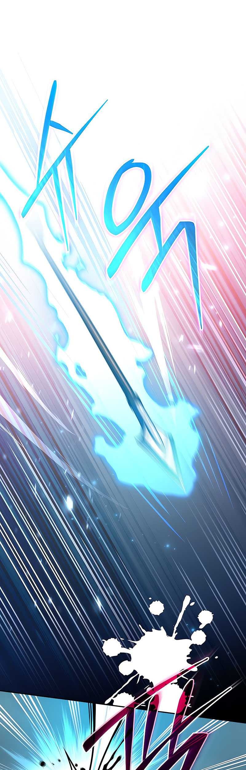 Genius Archer’s Streaming Chapter 22 - halaman 66