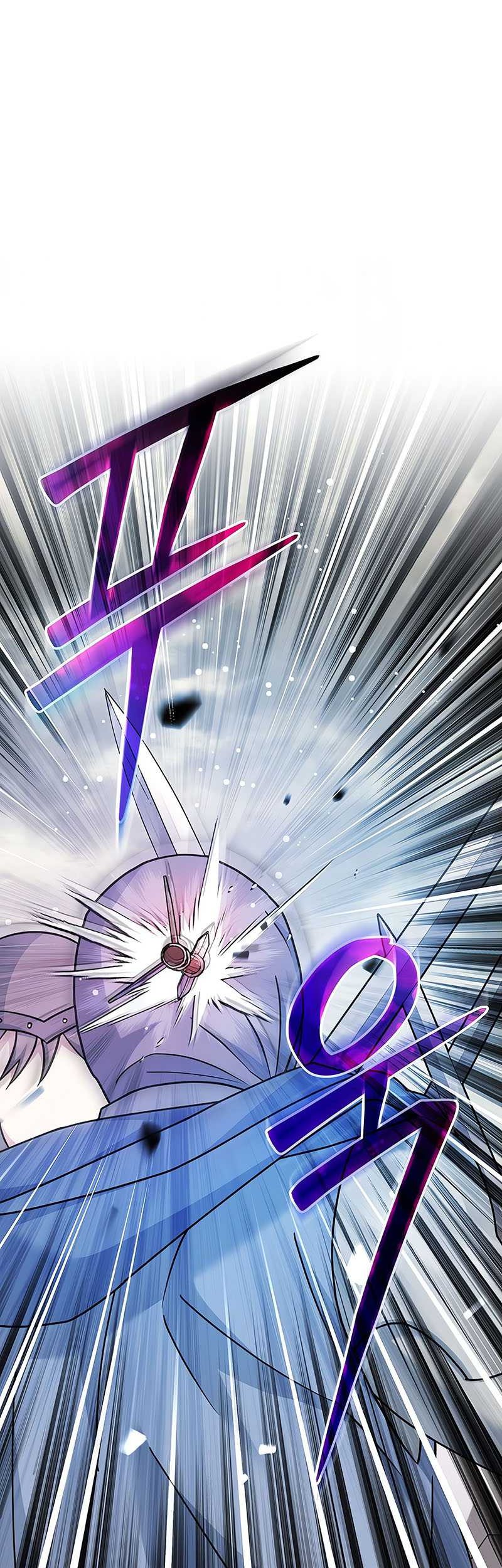 Genius Archer’s Streaming Chapter 22 - halaman 84