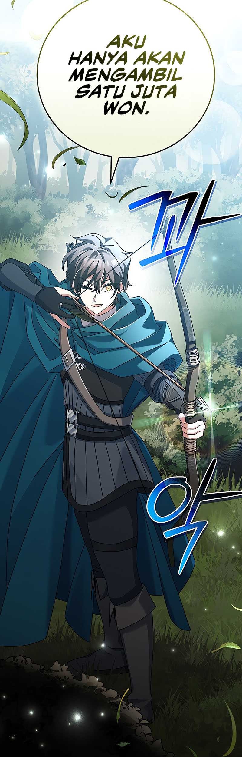 Genius Archer’s Streaming Chapter 23 - halaman 14