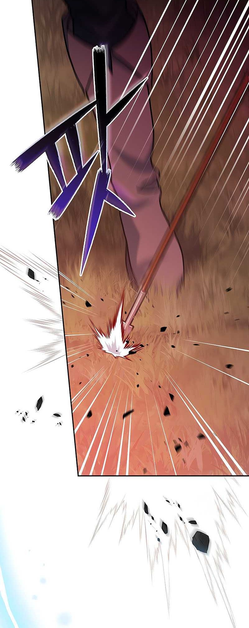 Genius Archer’s Streaming Chapter 23 - halaman 25