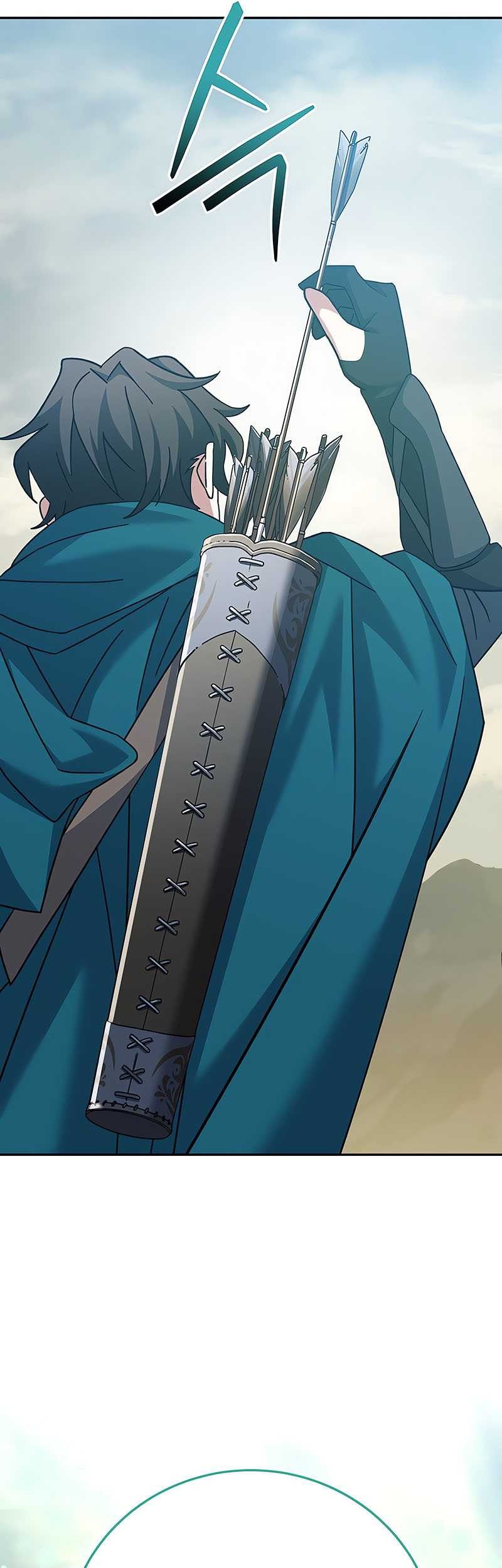 Genius Archer’s Streaming Chapter 23 - halaman 34